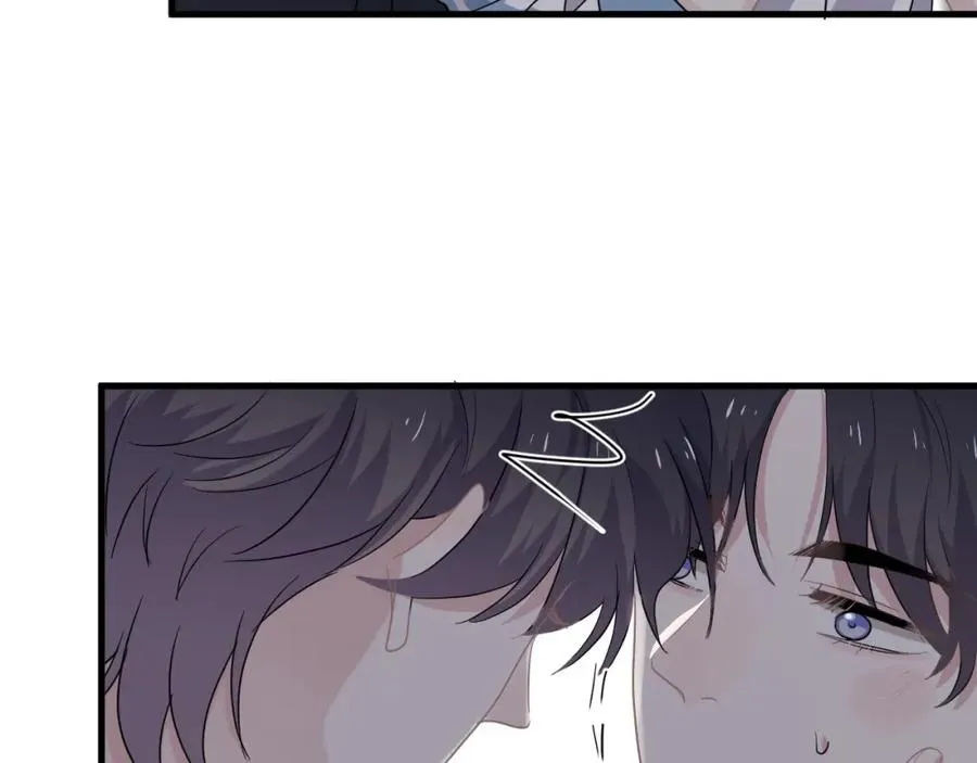 第55话 一些天赋 第48页