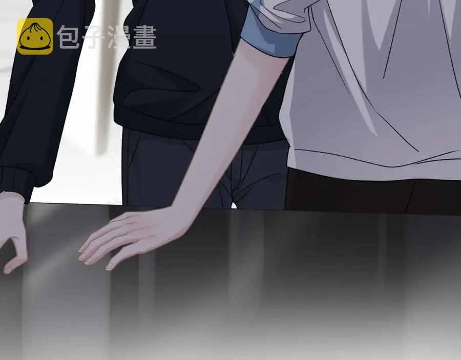 第55话 一些天赋 第54页