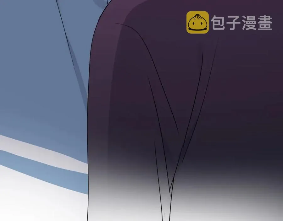 第55话 一些天赋 第57页