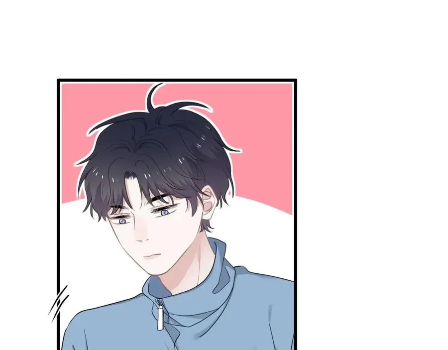 第55话 一些天赋 第65页