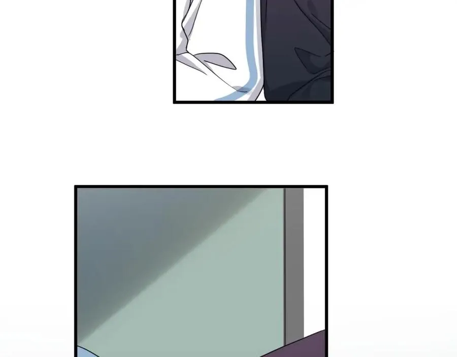 第55话 一些天赋 第74页