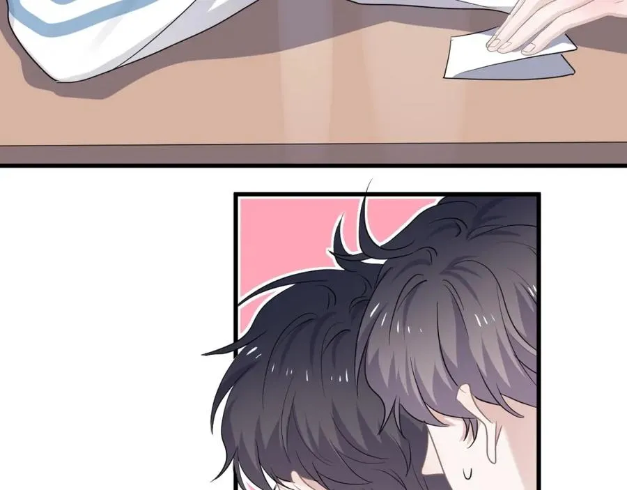 第55话 一些天赋 第78页
