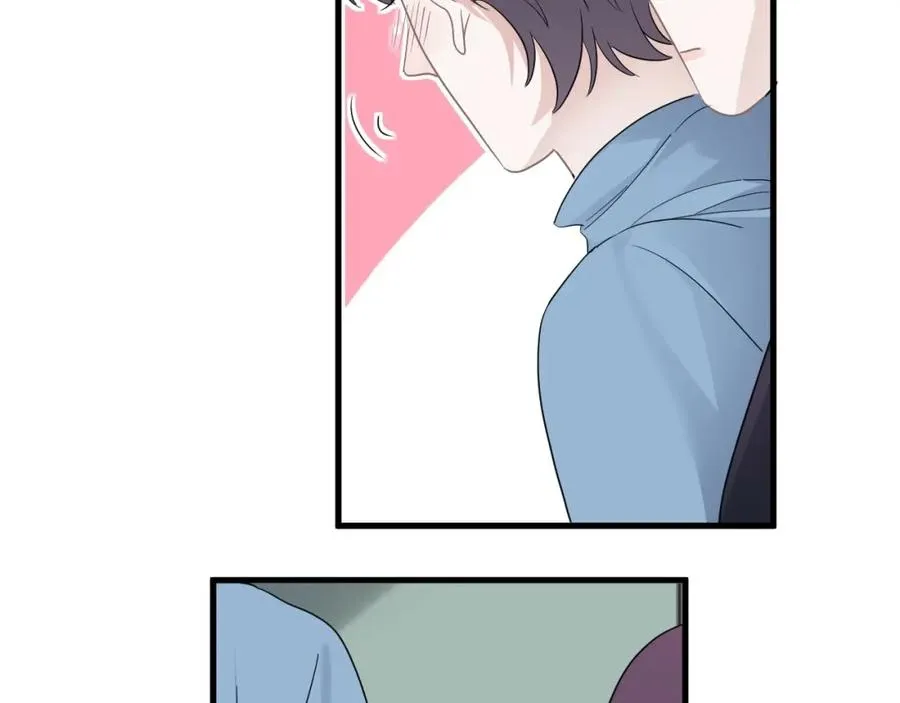 第55话 一些天赋 第79页