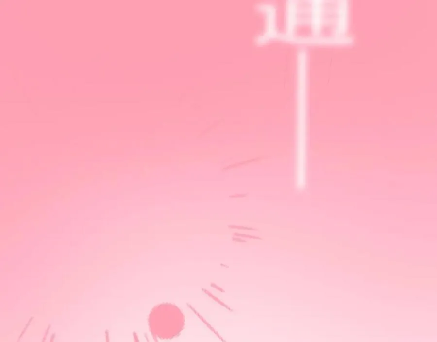 第55话 一些天赋 第85页