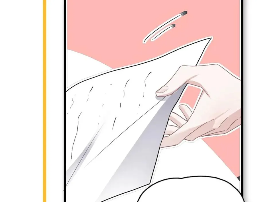 第55话 一些天赋 第91页