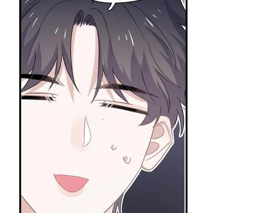 第56话 撒娇有用 第31页