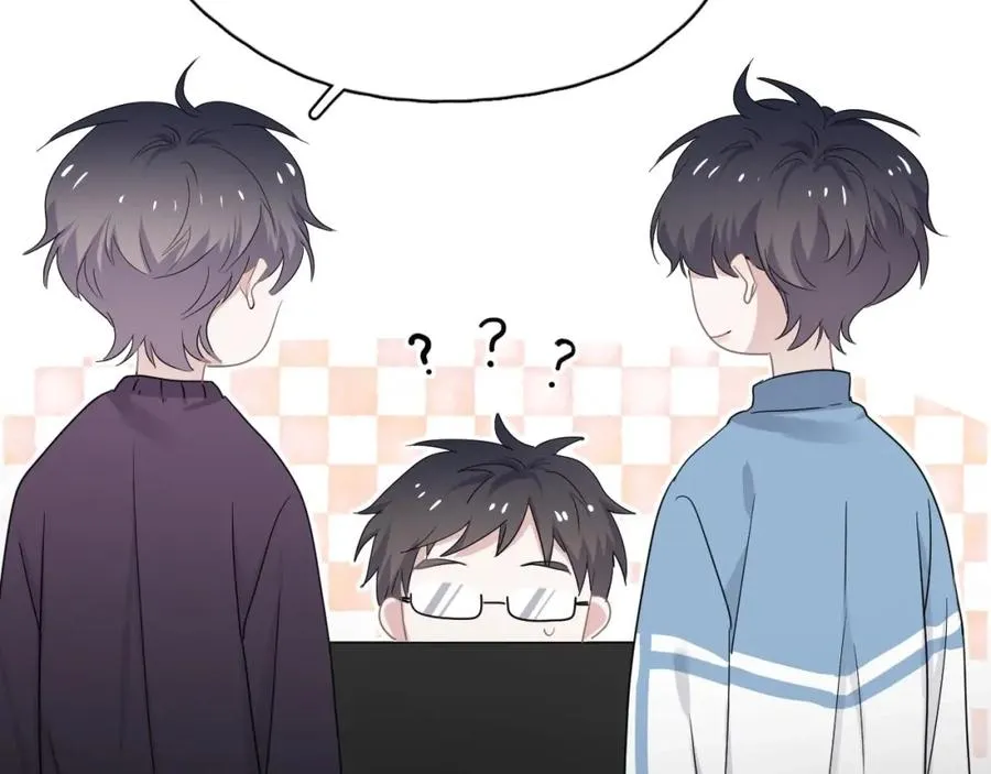 第56话 撒娇有用 第33页