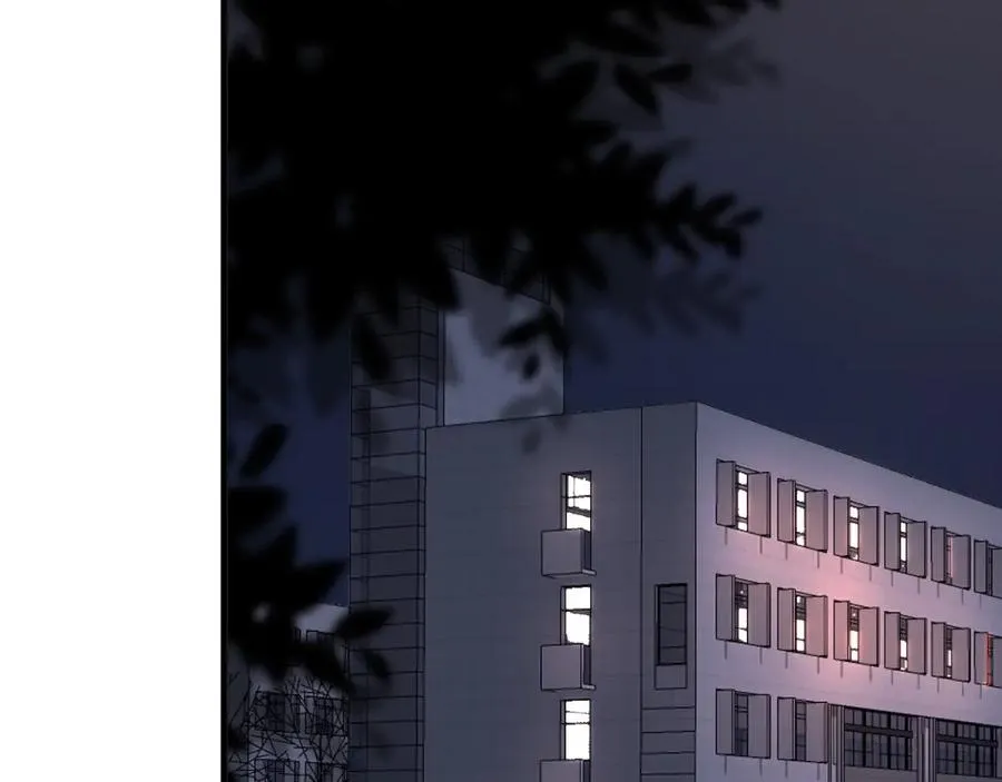 第56话 撒娇有用 第48页