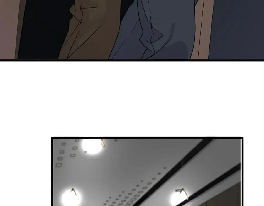 第56话 撒娇有用 第56页