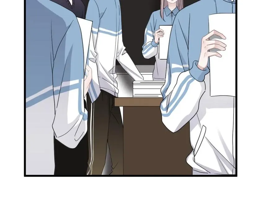 第56话 撒娇有用 第72页