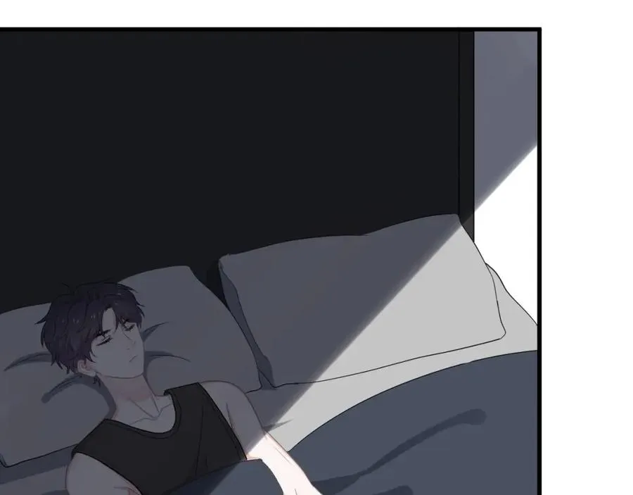 第57话 学渣包袱 第7页