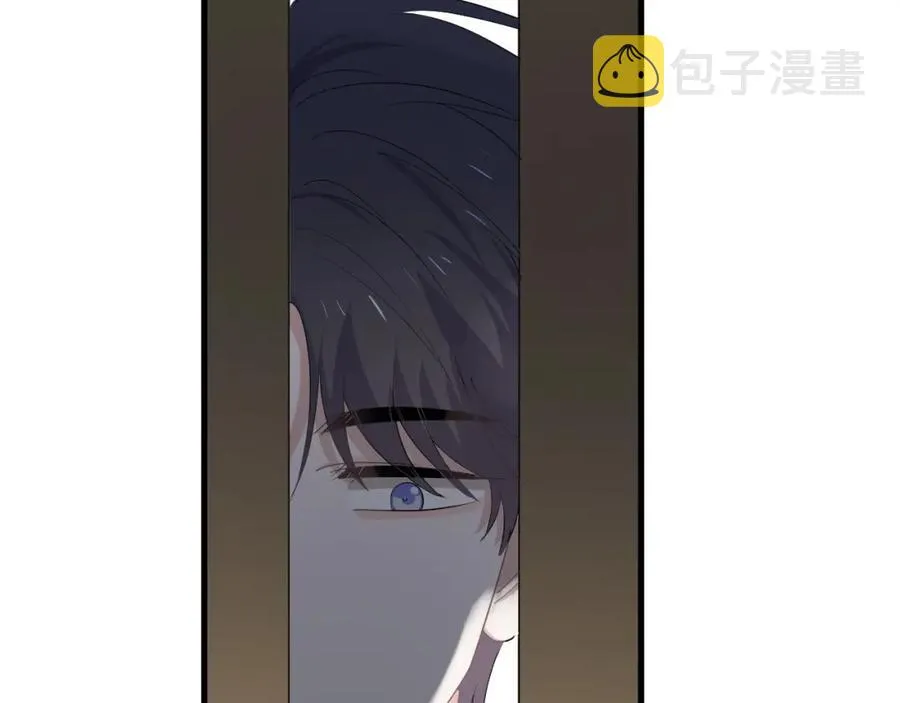第57话 学渣包袱 第18页