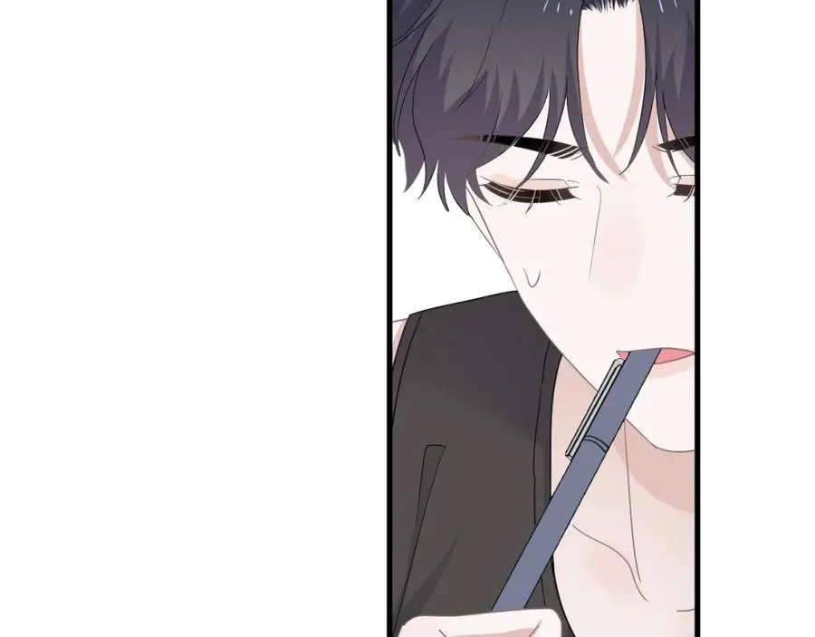 第57话 学渣包袱 第31页