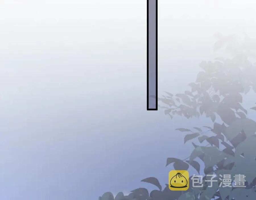 第57话 学渣包袱 第45页