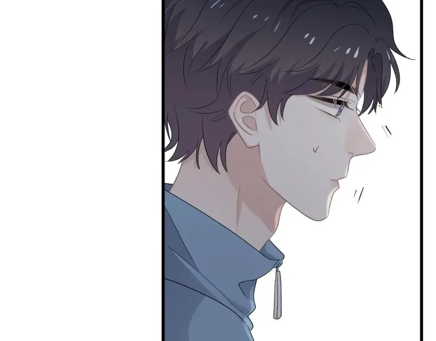 第57话 学渣包袱 第55页