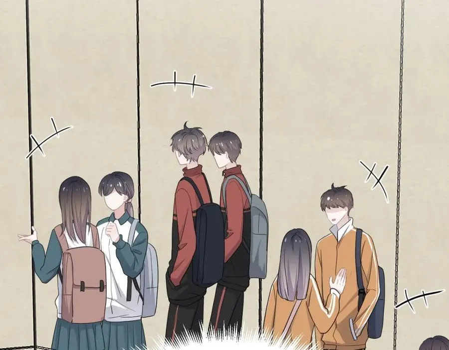 第57话 学渣包袱 第57页
