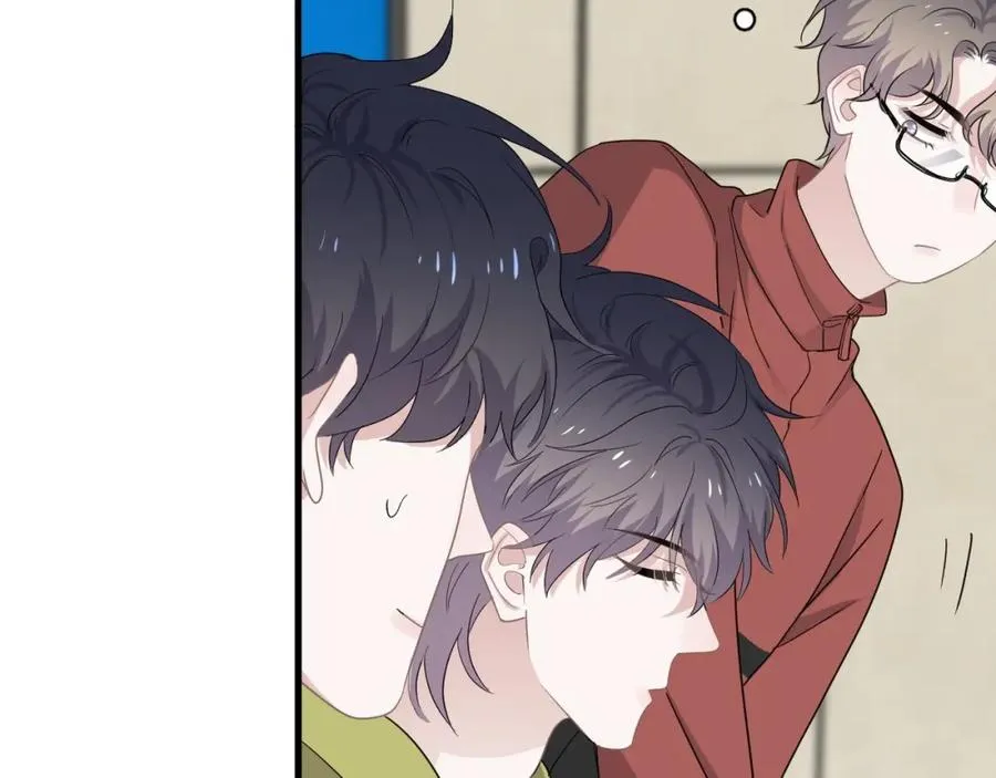 第57话 学渣包袱 第83页