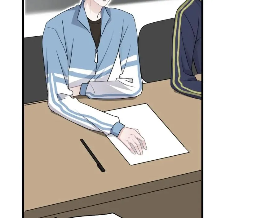 第57话 学渣包袱 第90页