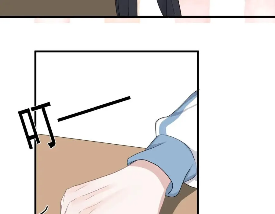 第57话 学渣包袱 第103页