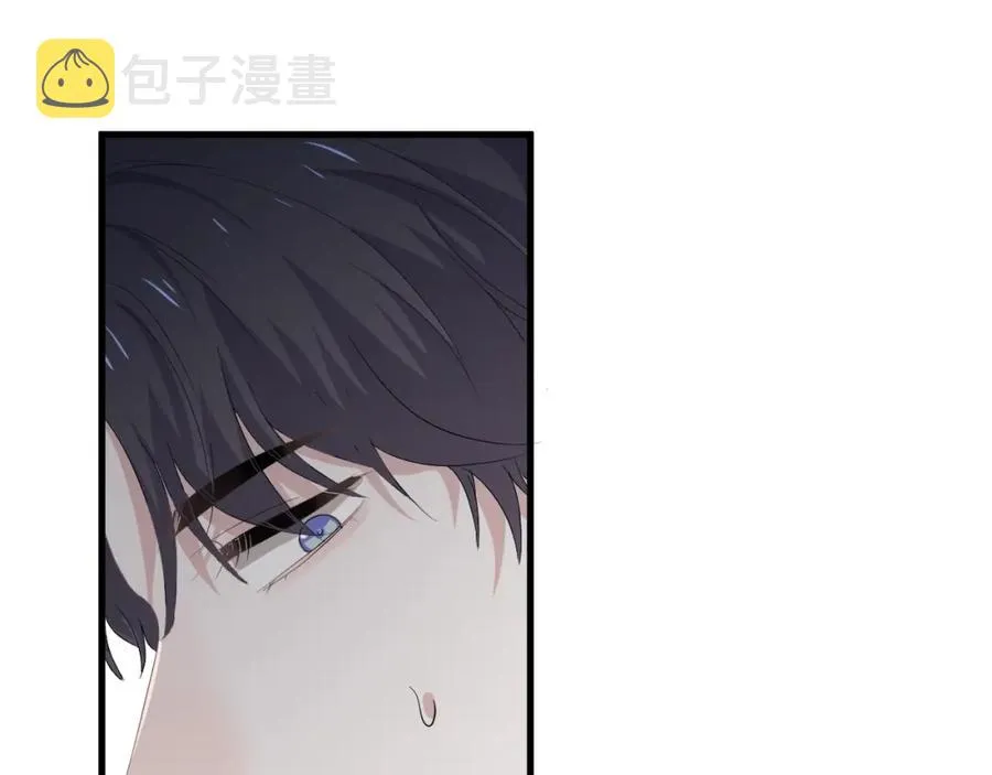 第58话 紧要关头！ 第5页