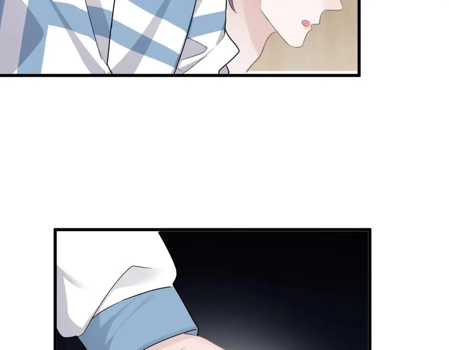 第58话 紧要关头！ 第31页