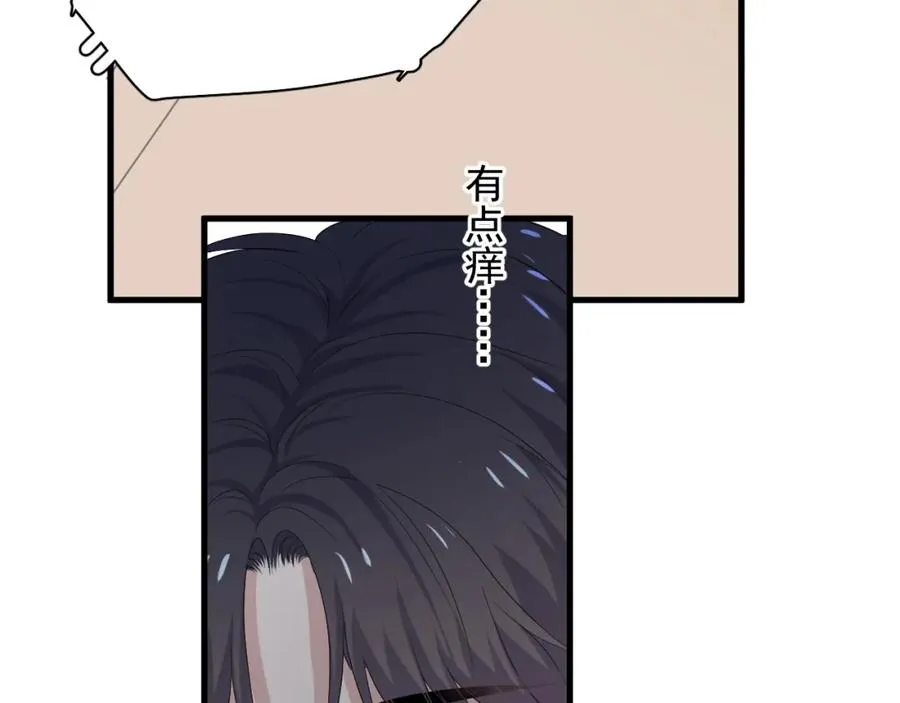 第58话 紧要关头！ 第33页