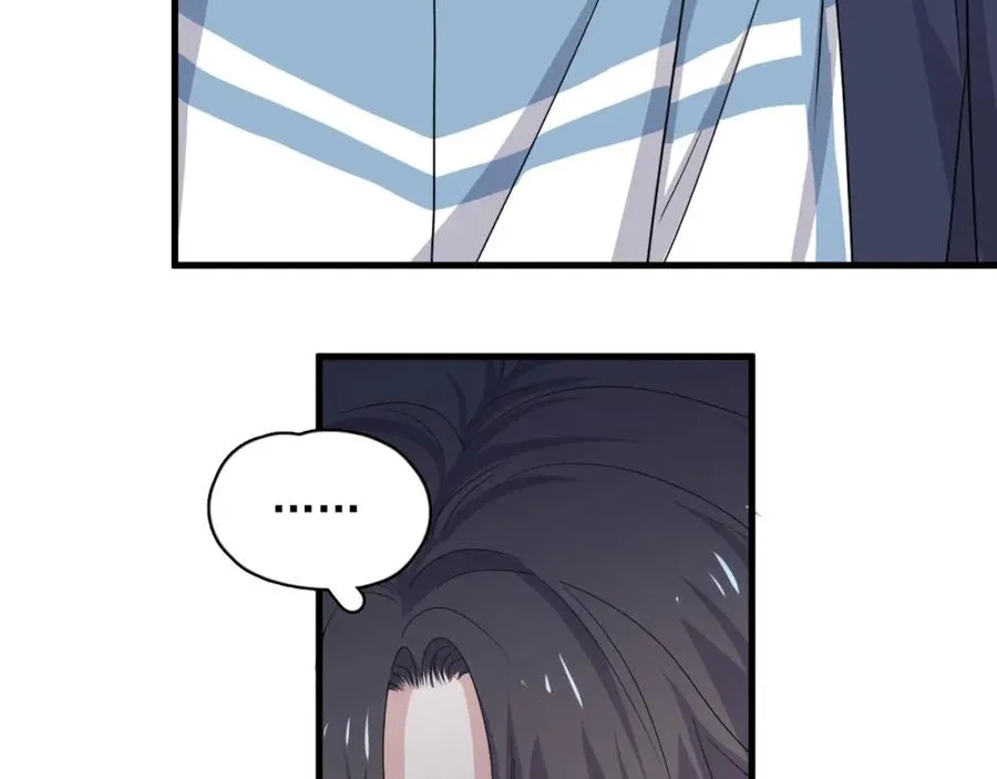 第58话 紧要关头！ 第59页