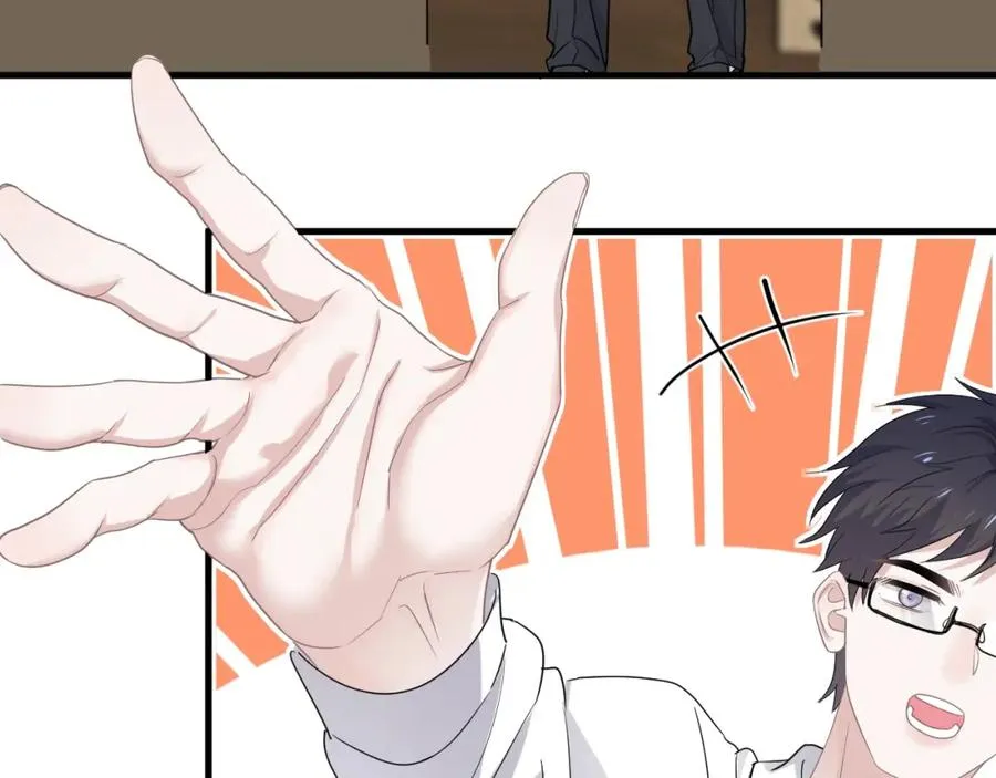 第58话 紧要关头！ 第77页