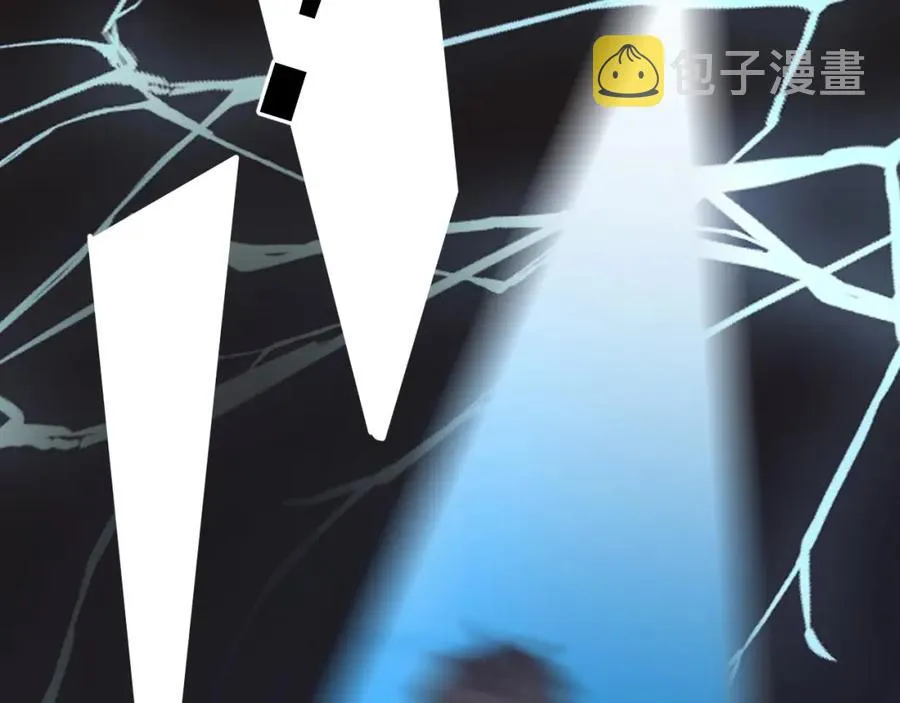 第59话 有点天赋 第10页