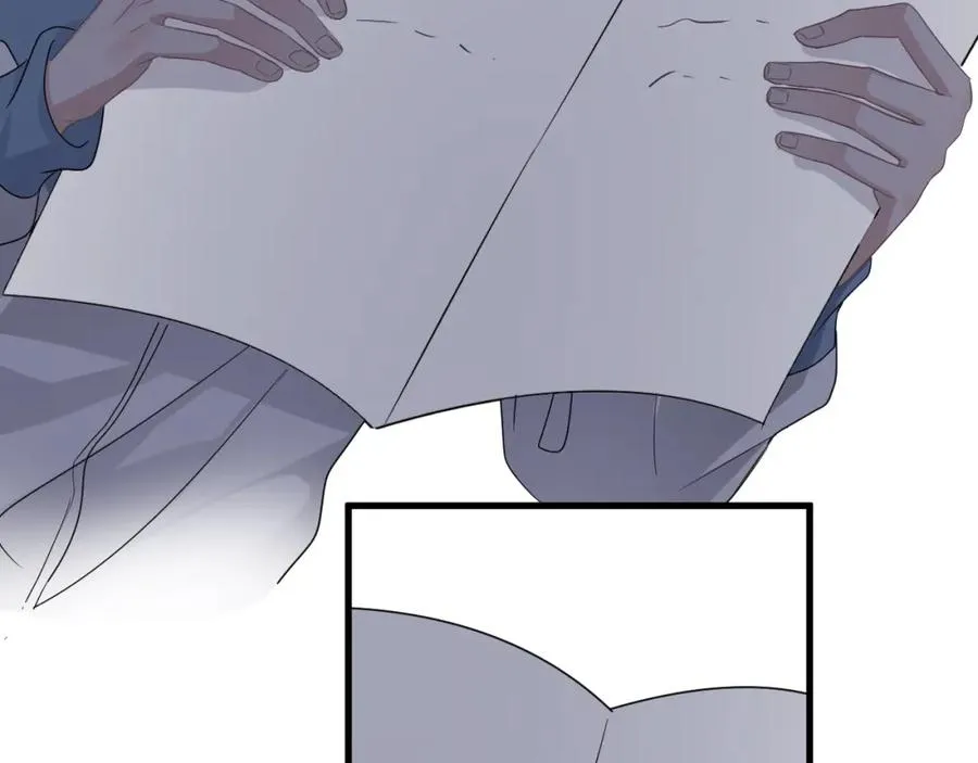 第59话 有点天赋 第26页