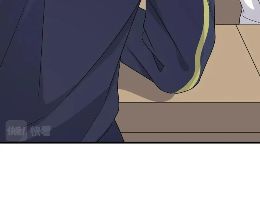 第59话 有点天赋 第34页