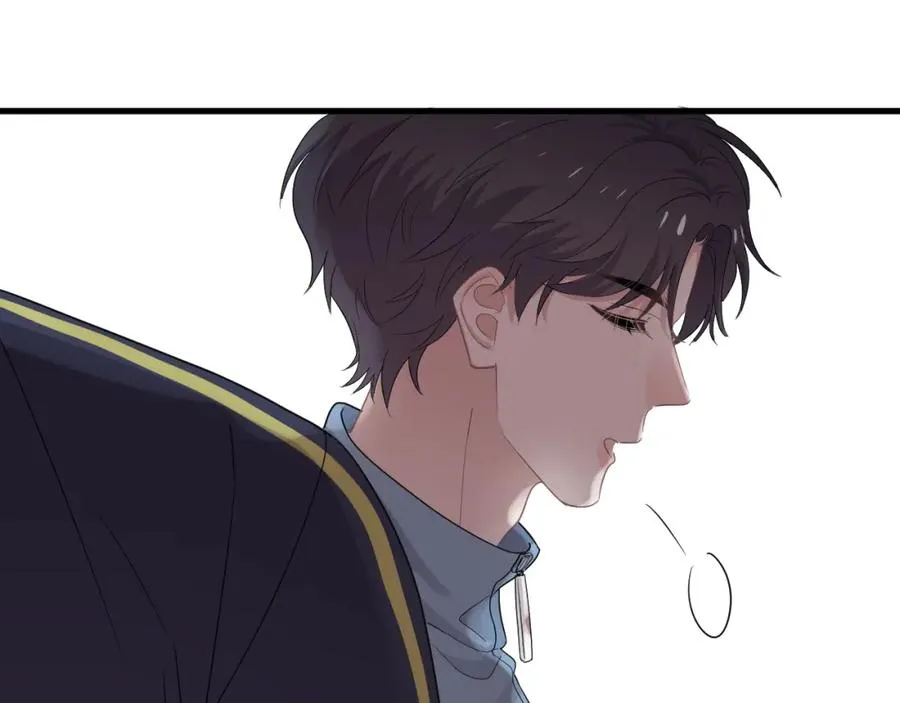 第60话 再来一杯！ 第35页