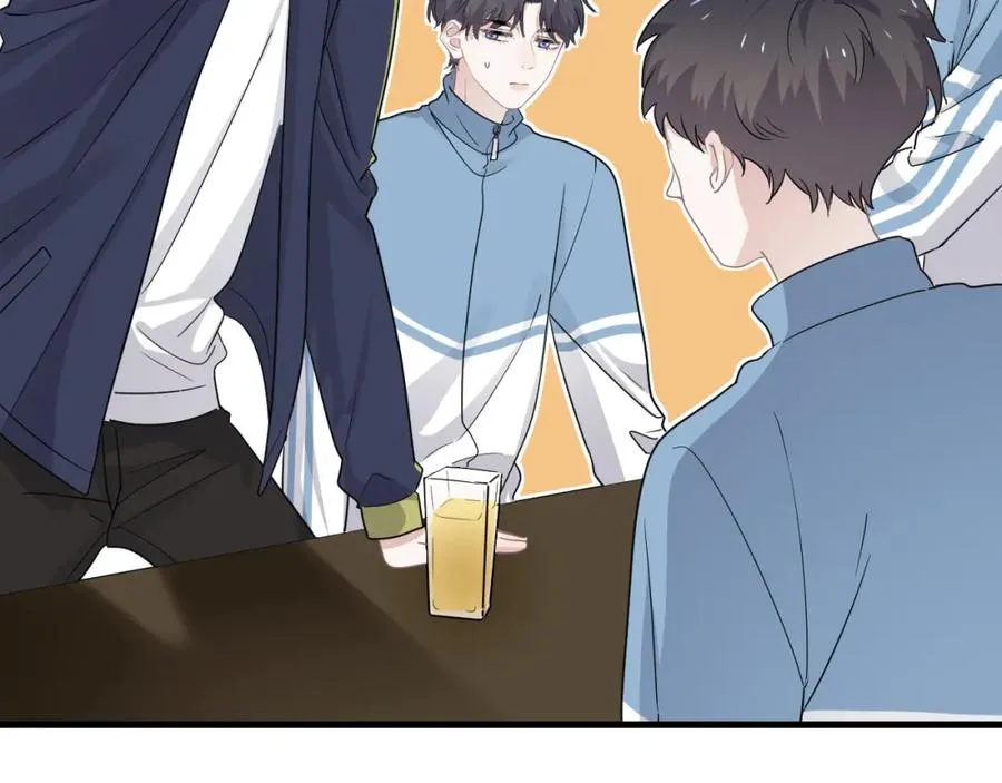 第60话 再来一杯！ 第43页