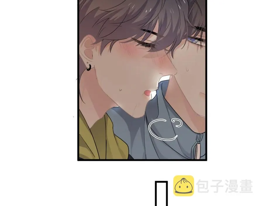 第60话 再来一杯！ 第68页