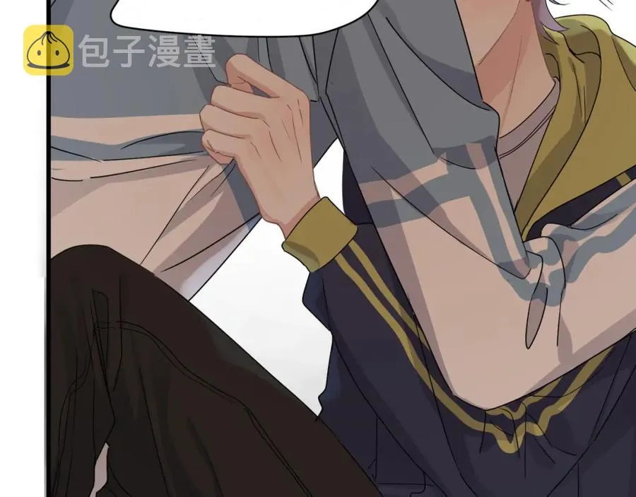 第61话 他说我穿校服好看 第6页