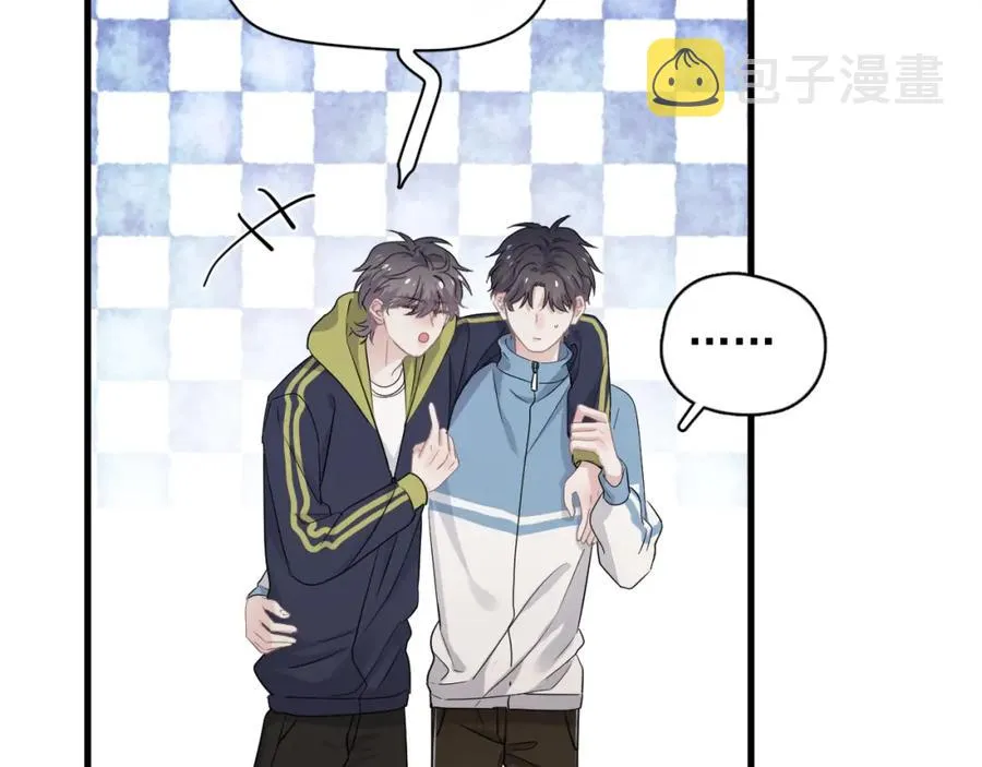 第61话 他说我穿校服好看 第18页