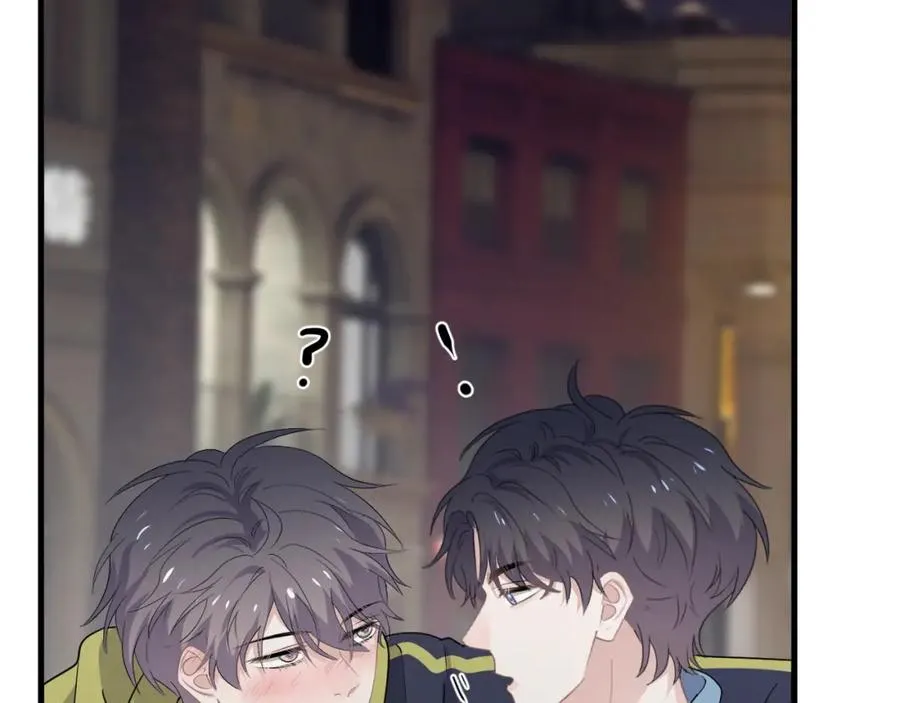 第61话 他说我穿校服好看 第26页