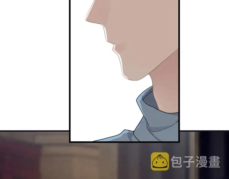 第61话 他说我穿校服好看 第29页