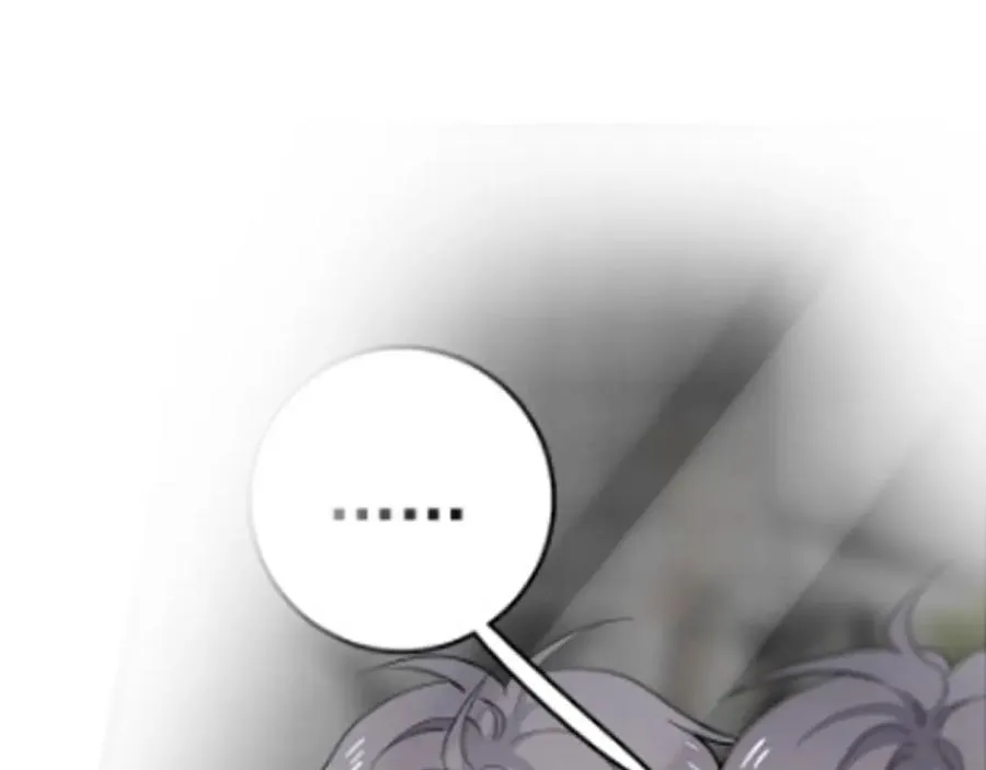 第61话 他说我穿校服好看 第35页