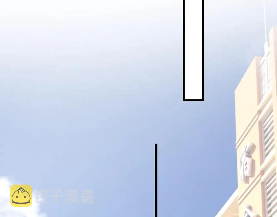 第61话 他说我穿校服好看 第38页