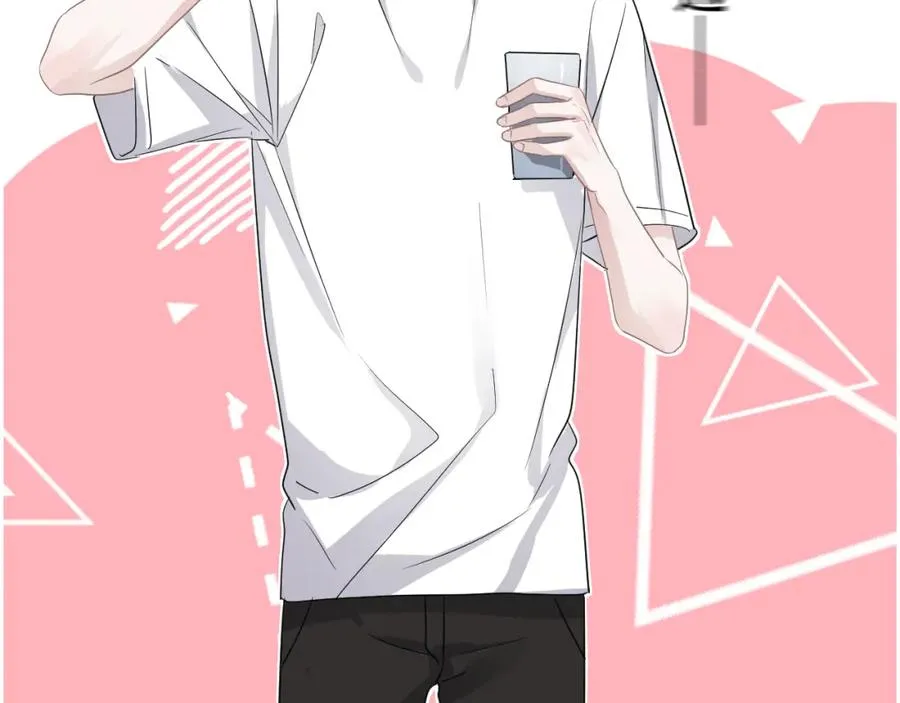 第61话 他说我穿校服好看 第61页