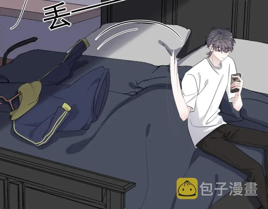 第61话 他说我穿校服好看 第73页