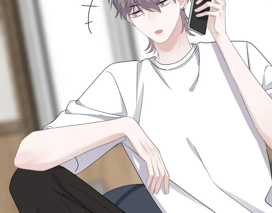 第61话 他说我穿校服好看 第77页