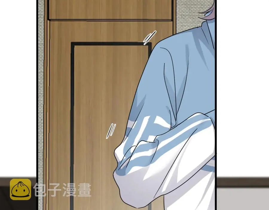 第61话 他说我穿校服好看 第96页