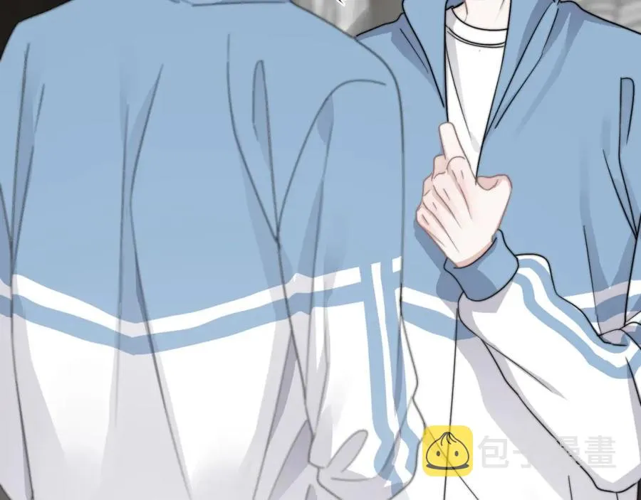 第61话 他说我穿校服好看 第98页