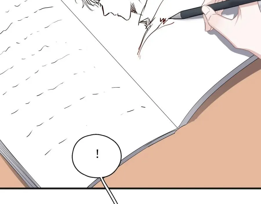 第63话 舍不得 第24页