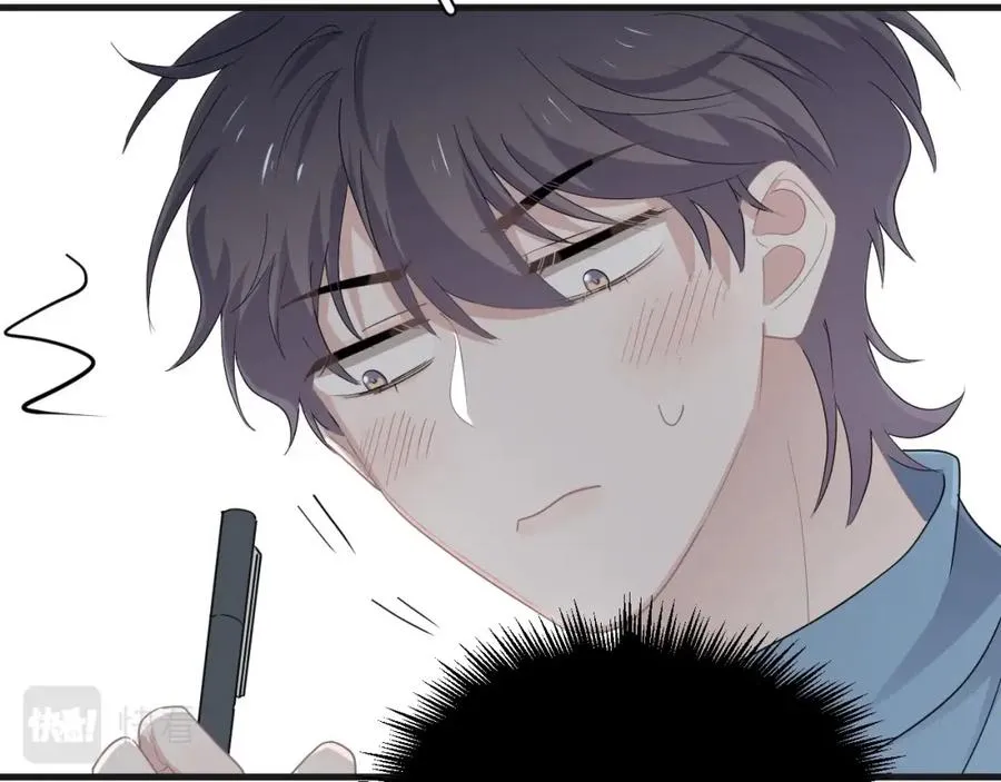 第63话 舍不得 第25页