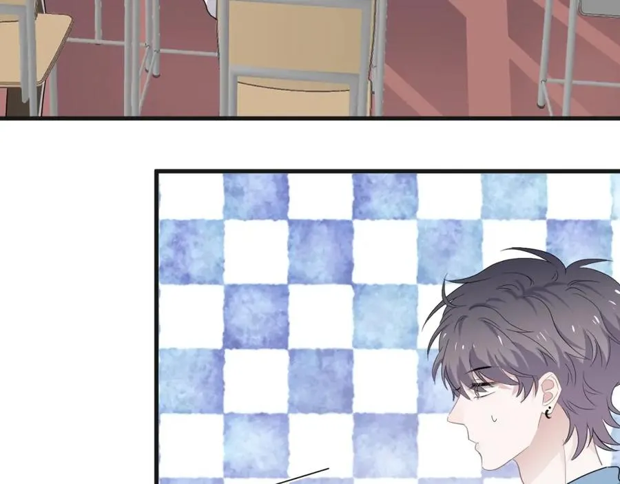 第63话 舍不得 第31页