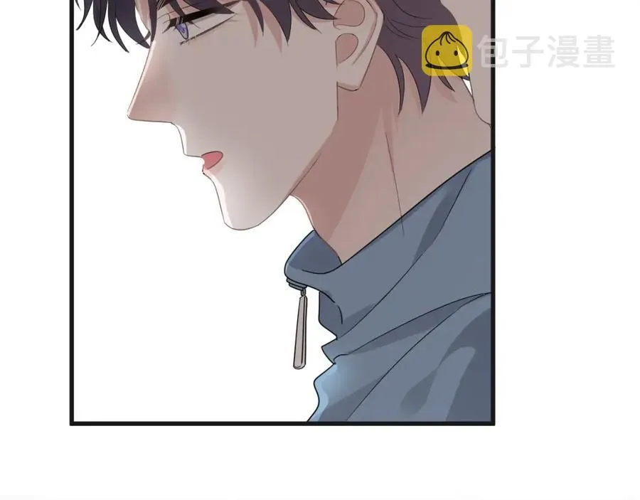 第63话 舍不得 第38页