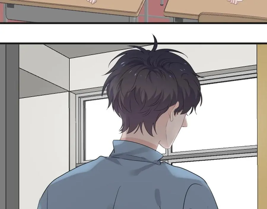 第63话 舍不得 第41页